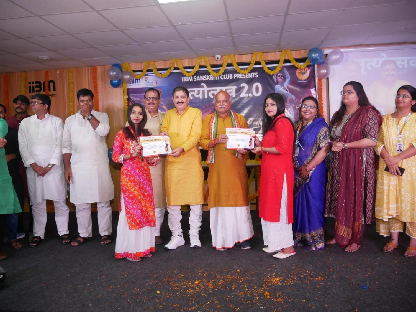 नृत्योत्सव 2.0 - Navratri Dance Competition at IIBM Patna